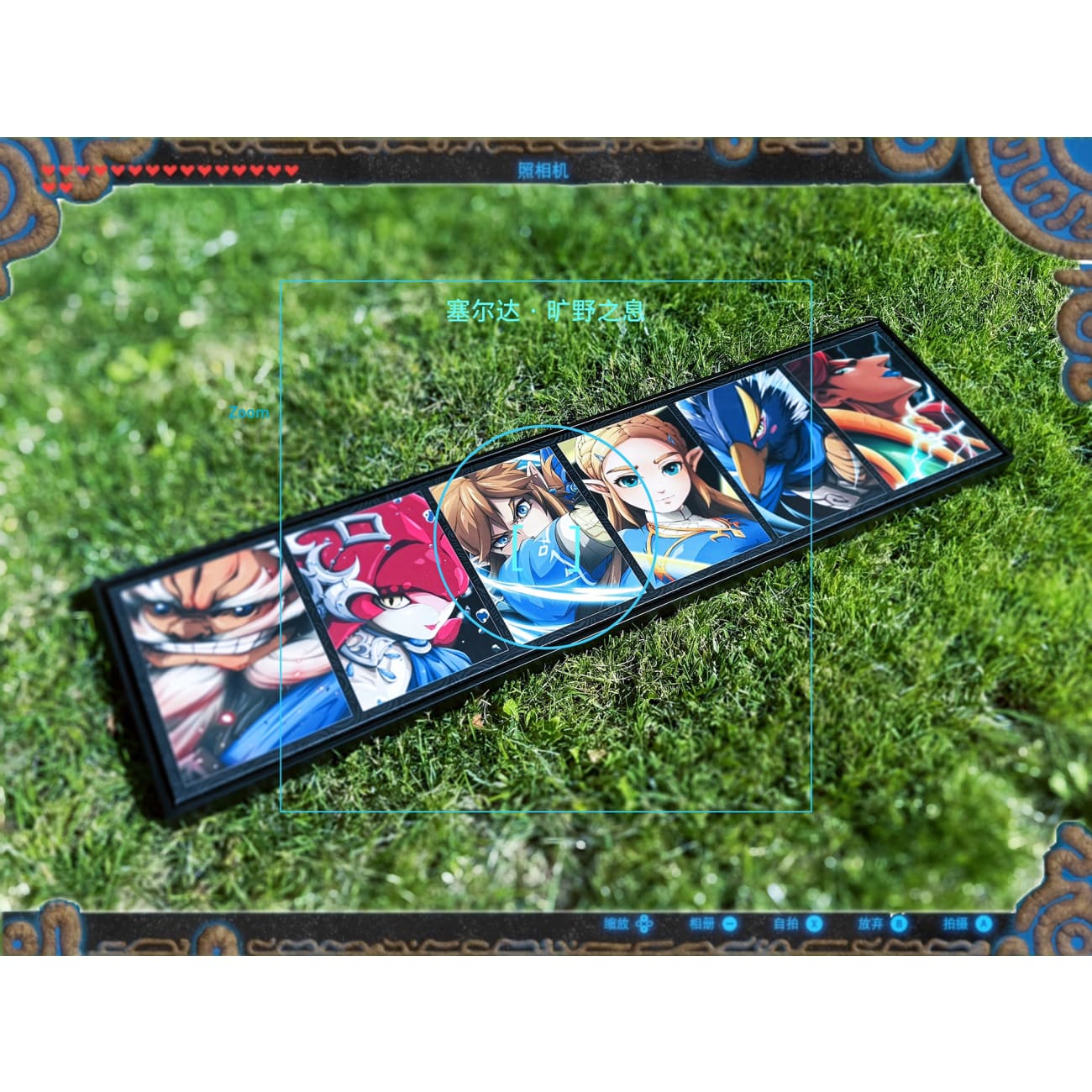 Mystical Art x Jelly - The Legend of Zelda Poster Frame