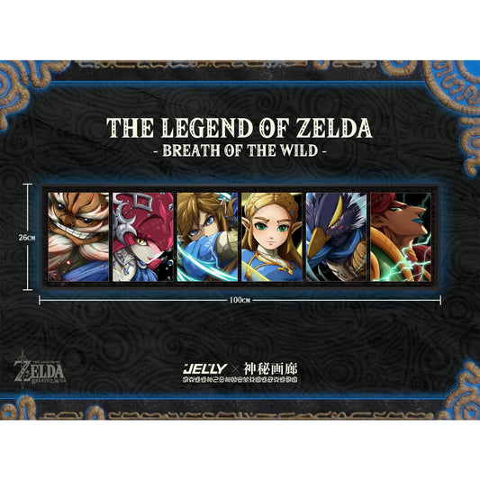 Mystical Art x Jelly - The Legend of Zelda Poster Frame