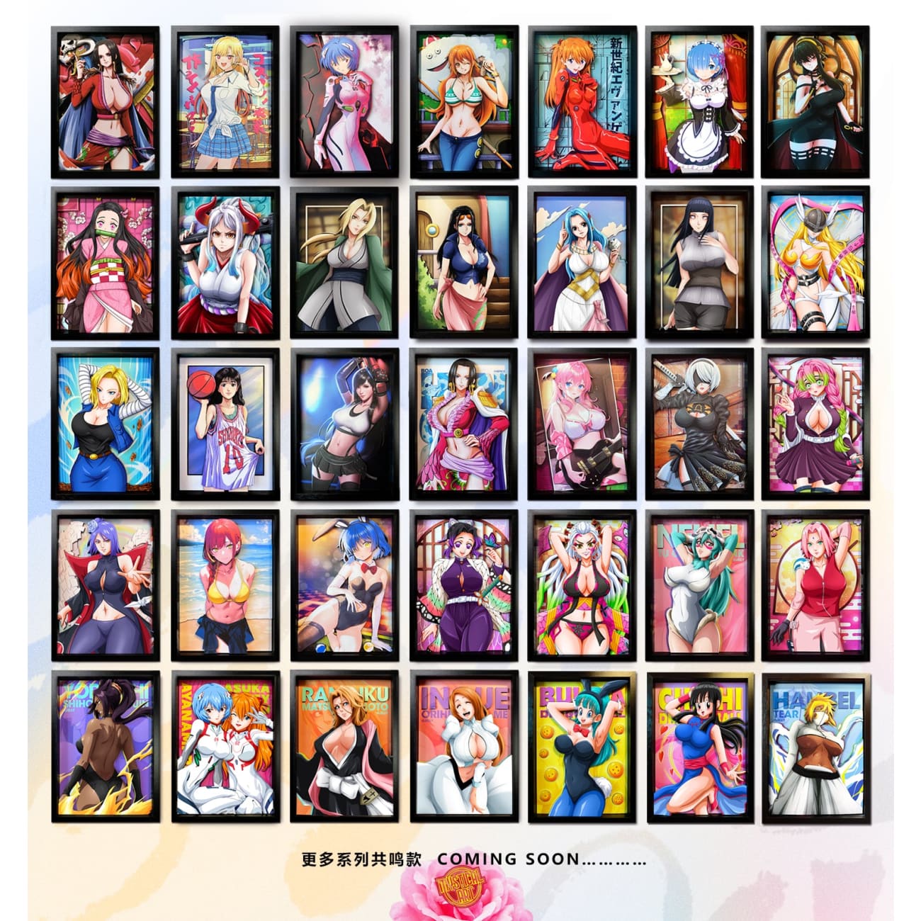 Mystical Art x Jelly - Tier Harribel 3D Poster Frame