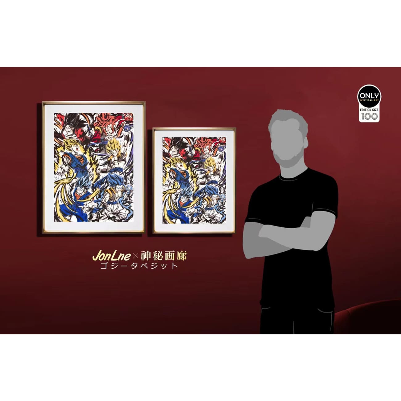 Mystical Art X Jonlne - Gogeta and Vegetto Poster Drawing [2 Variants]
