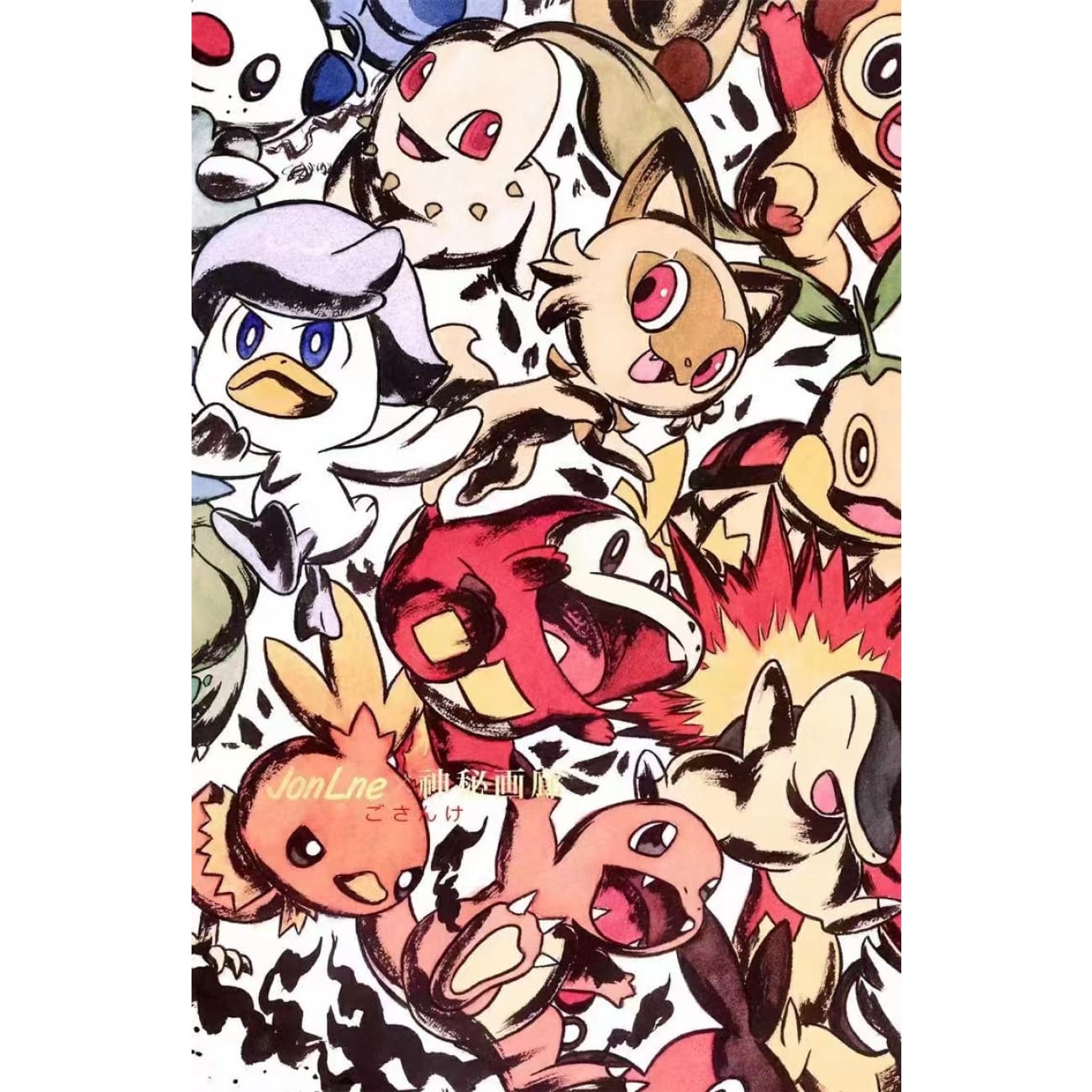Mystical Art x Jonlne - Pokemon of Ninth Generation Inkjet Style Poster Frame [2 Variants]