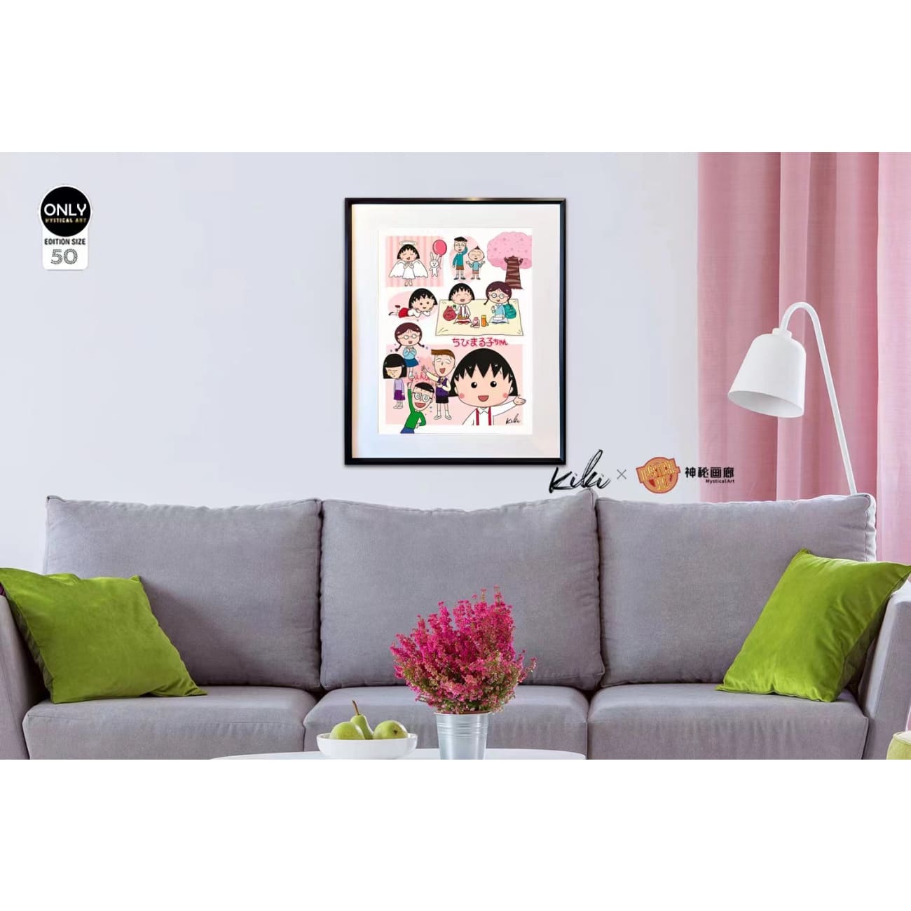 Mystical Art x Kiki - Chibi Maruko-chan Poster Frame