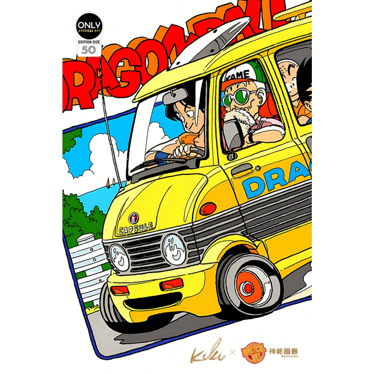 Mystical Art x Kiki - Goodbye Akira Toriyama 2.0 Poster Frame