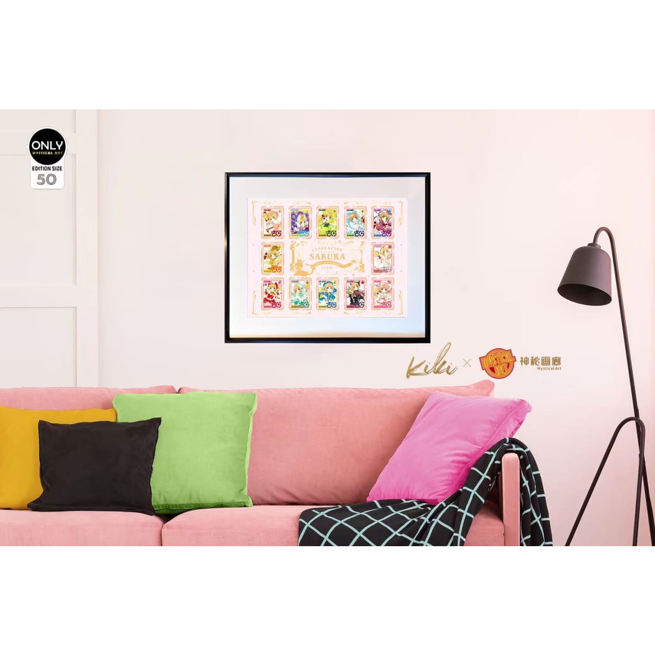 Mystical Art x Kiki - Sakura Kinomoto Clear Card Ver. Poster Frame