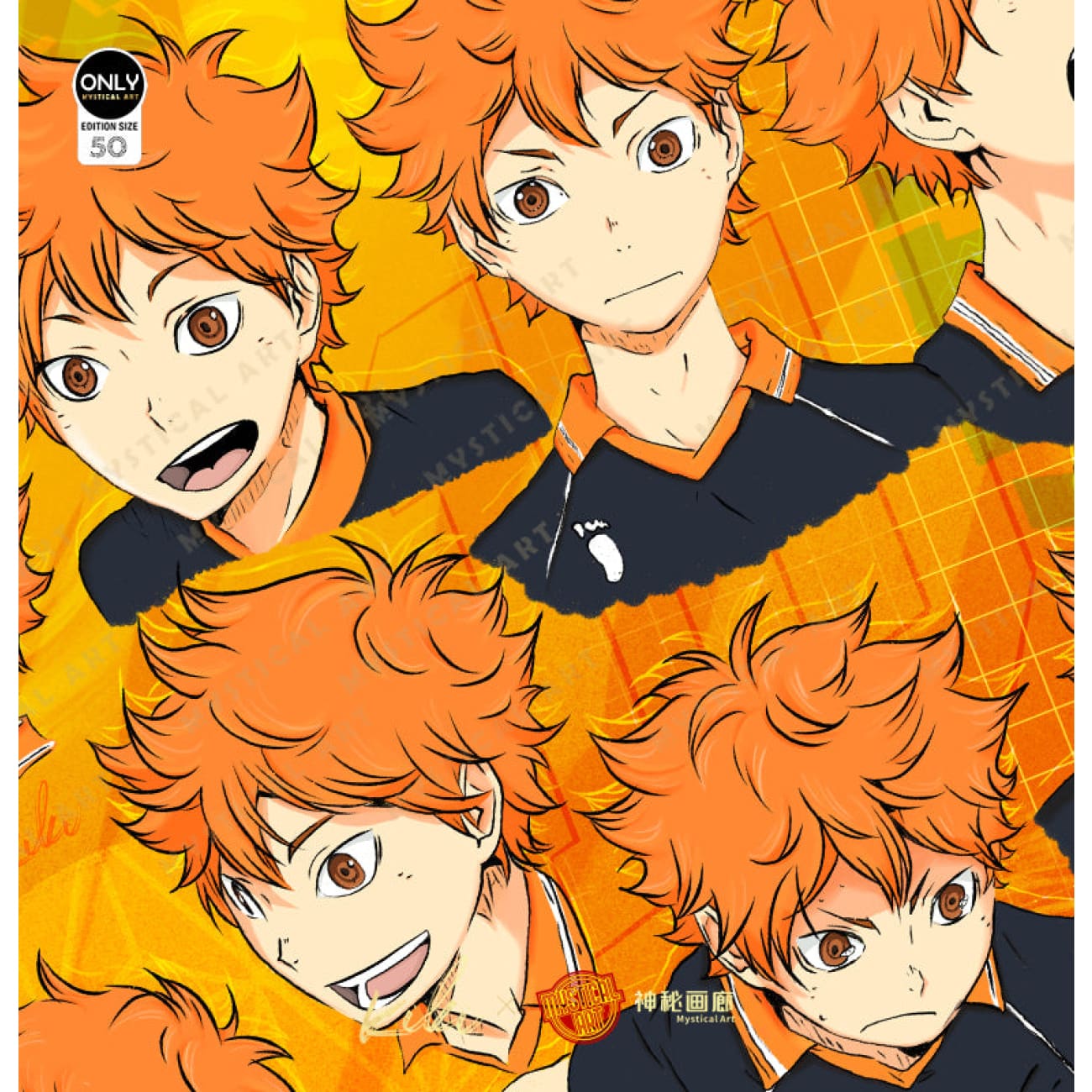 Mystical Art x Kiki - Shoyo Hinata Poster Frame