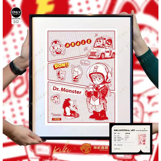 Mystical Art x Kiki - Storyboard Arale Norimaki Poster Frame