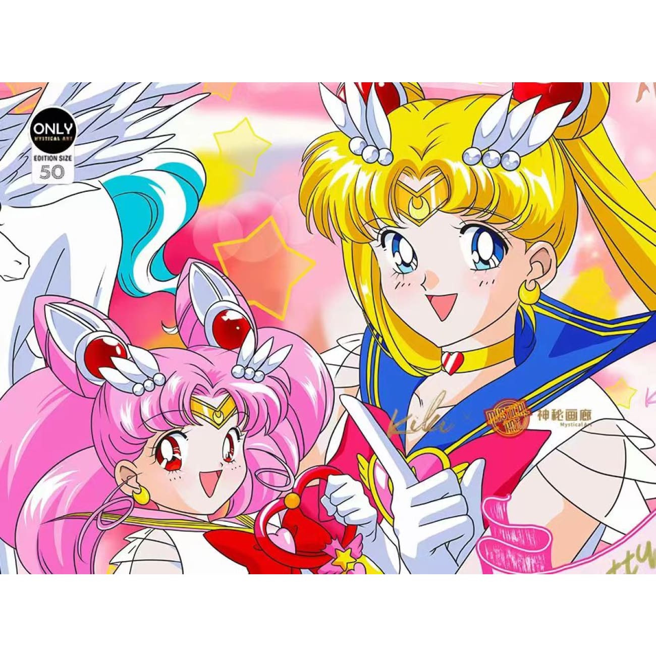 Mystical Art x Kiki - Usagi Tsukino, Chibiusa & Pegasus Horse Poster Frame