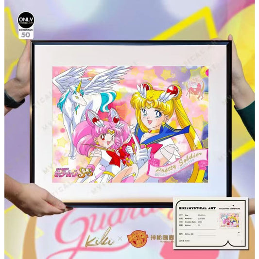 Mystical Art x Kiki - Usagi Tsukino, Chibiusa & Pegasus Horse Poster Frame