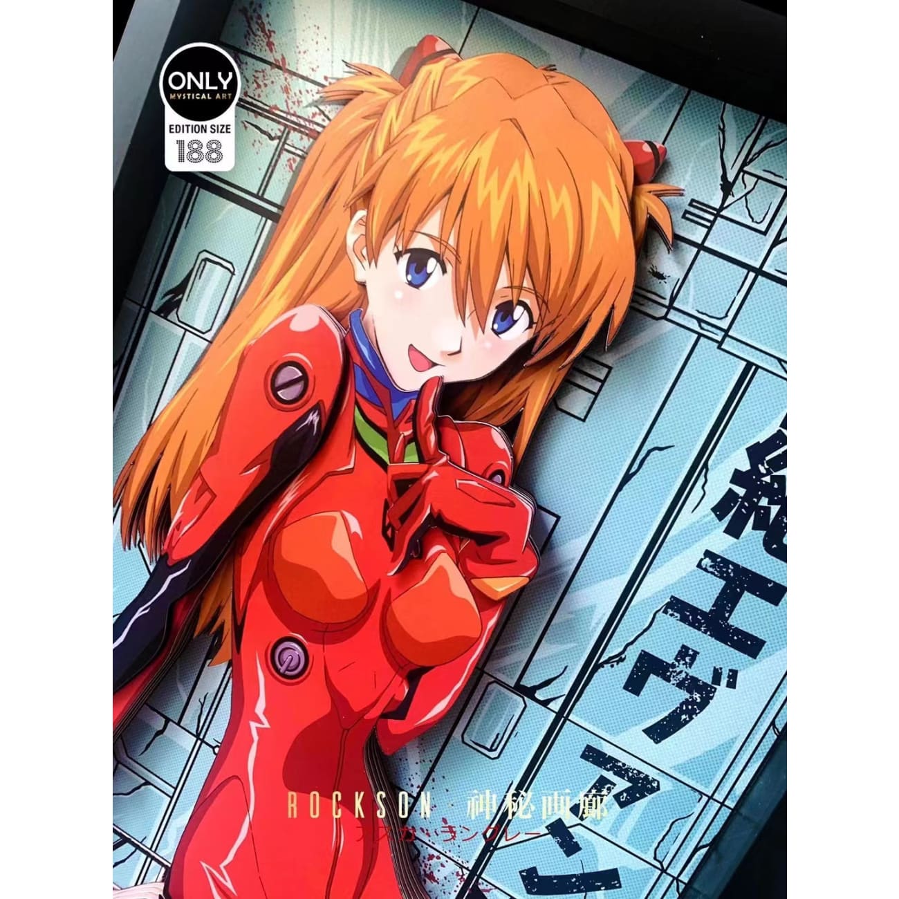 Mystical Art X Rockson - Asuka Langley Soryu Cast Off 3D Poster Frame [32cm x 45cm]