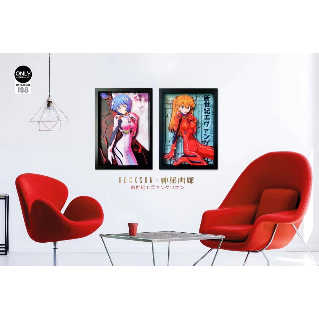 Mystical Art X Rockson - Asuka Langley Soryu Cast Off 3D Poster Frame [32cm x 45cm]