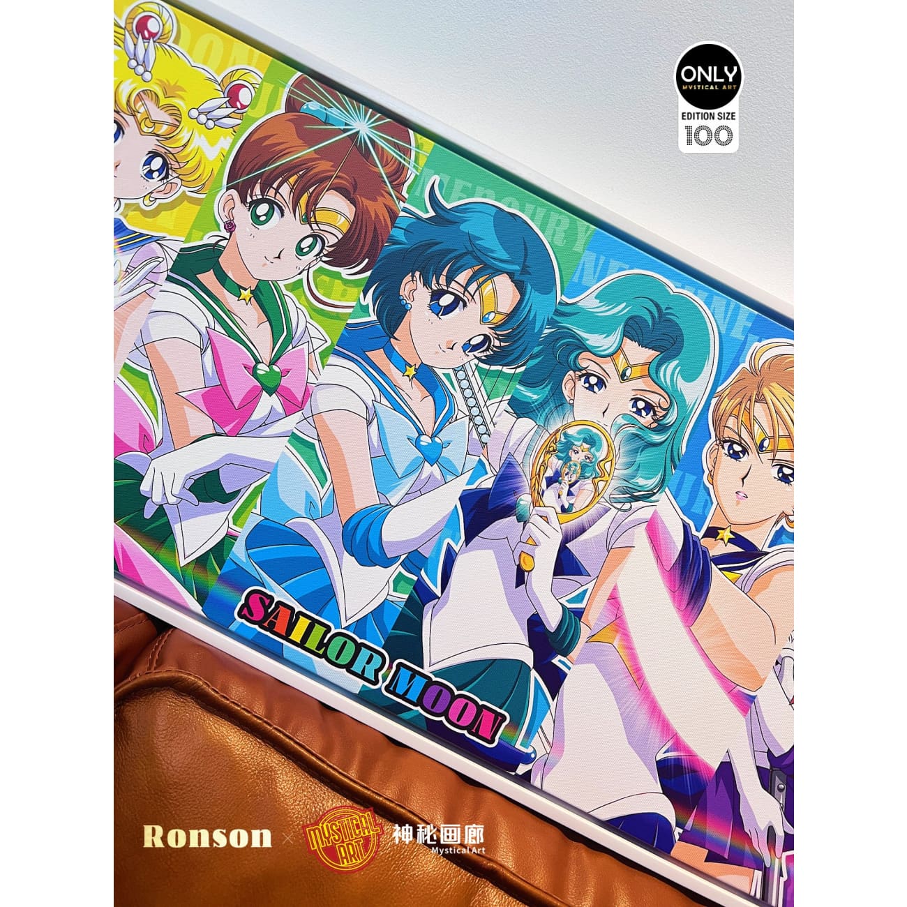 Mystical Art x Rockson - Characters of Sailor Moon Poster Frame