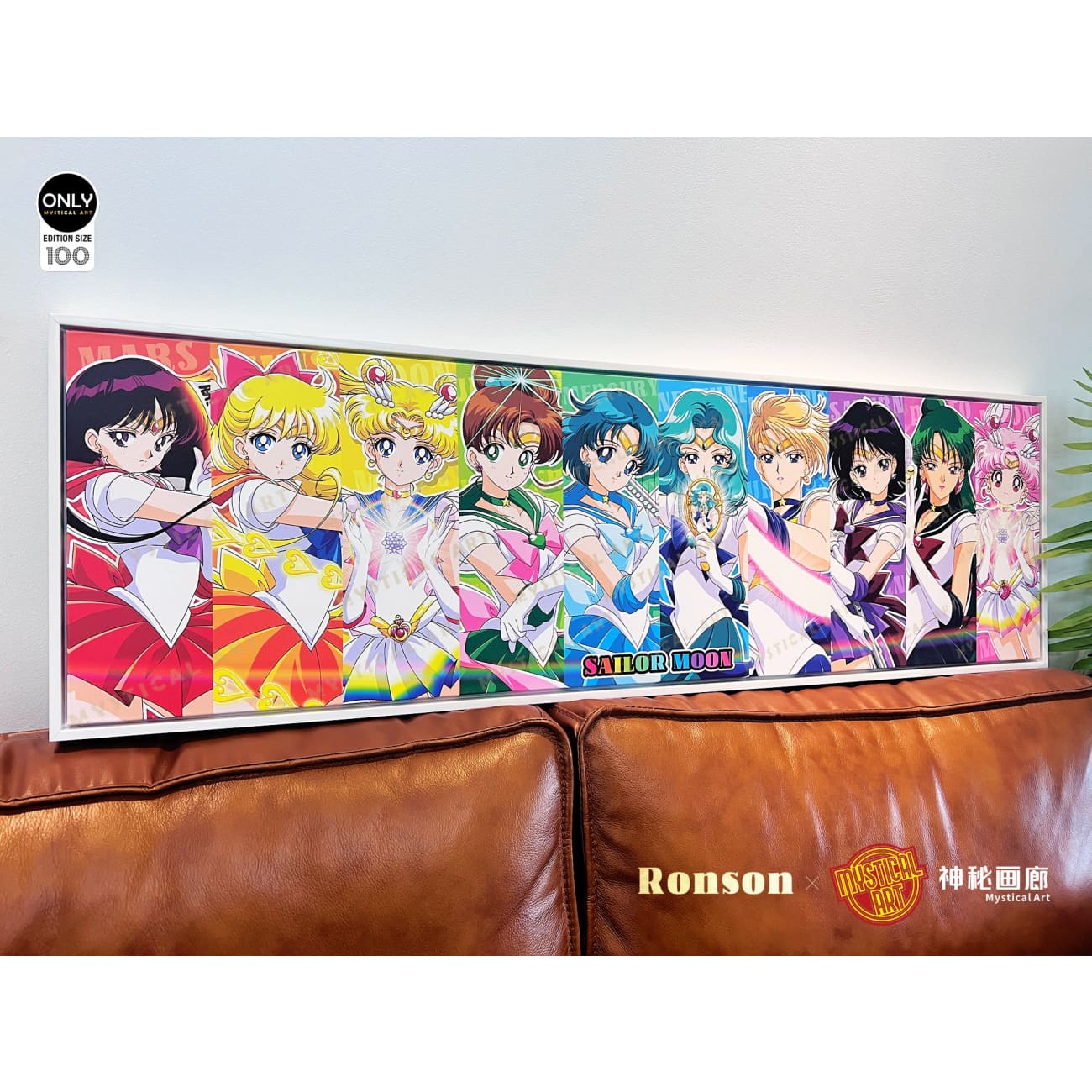 Mystical Art x Rockson - Characters of Sailor Moon Poster Frame
