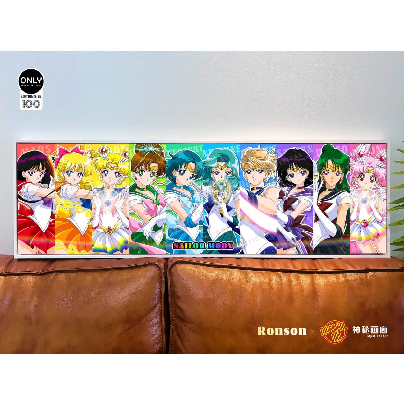 Mystical Art x Rockson - Characters of Sailor Moon Poster Frame