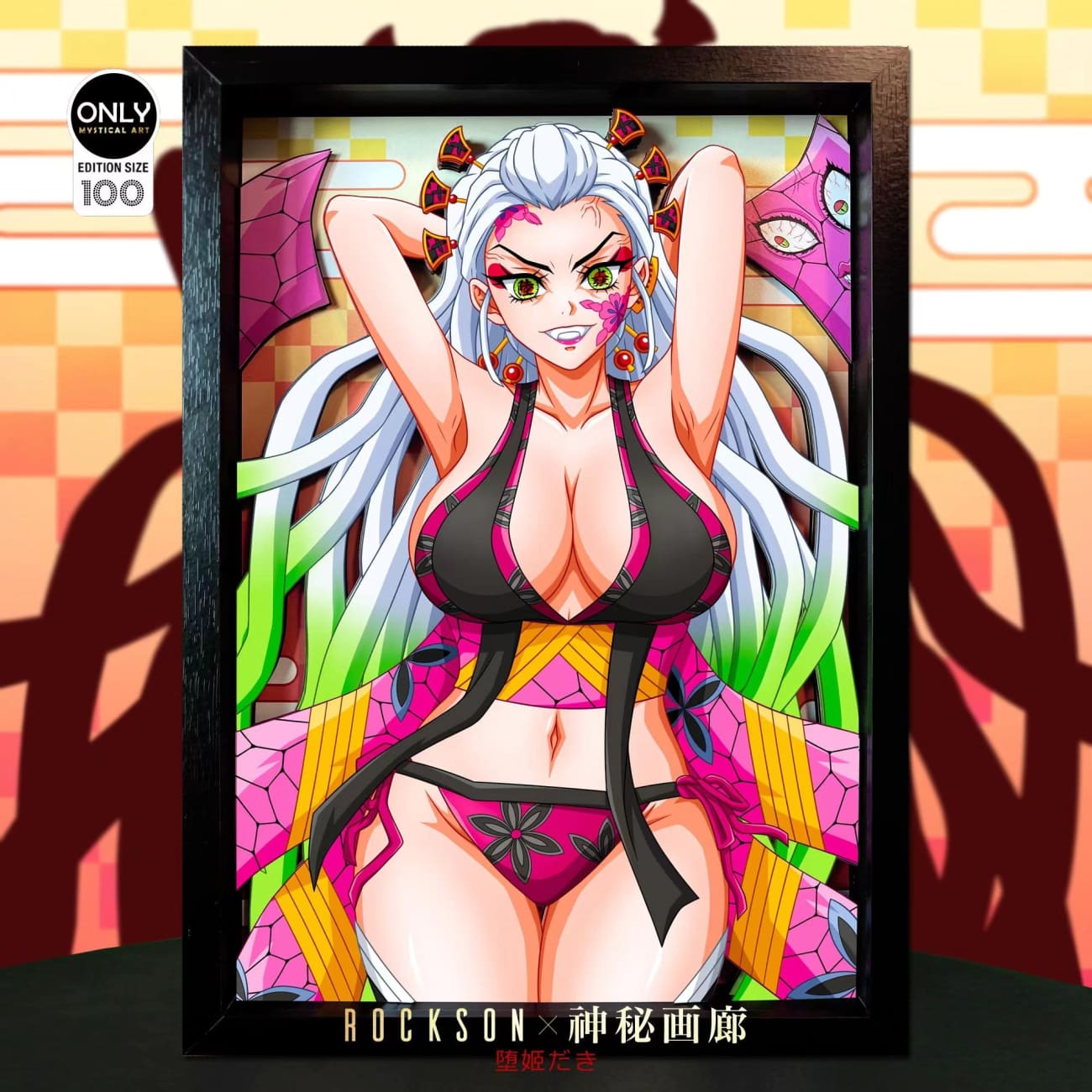 Mystical Art x Rockson - Daki 3D Cast Off Poster Frame