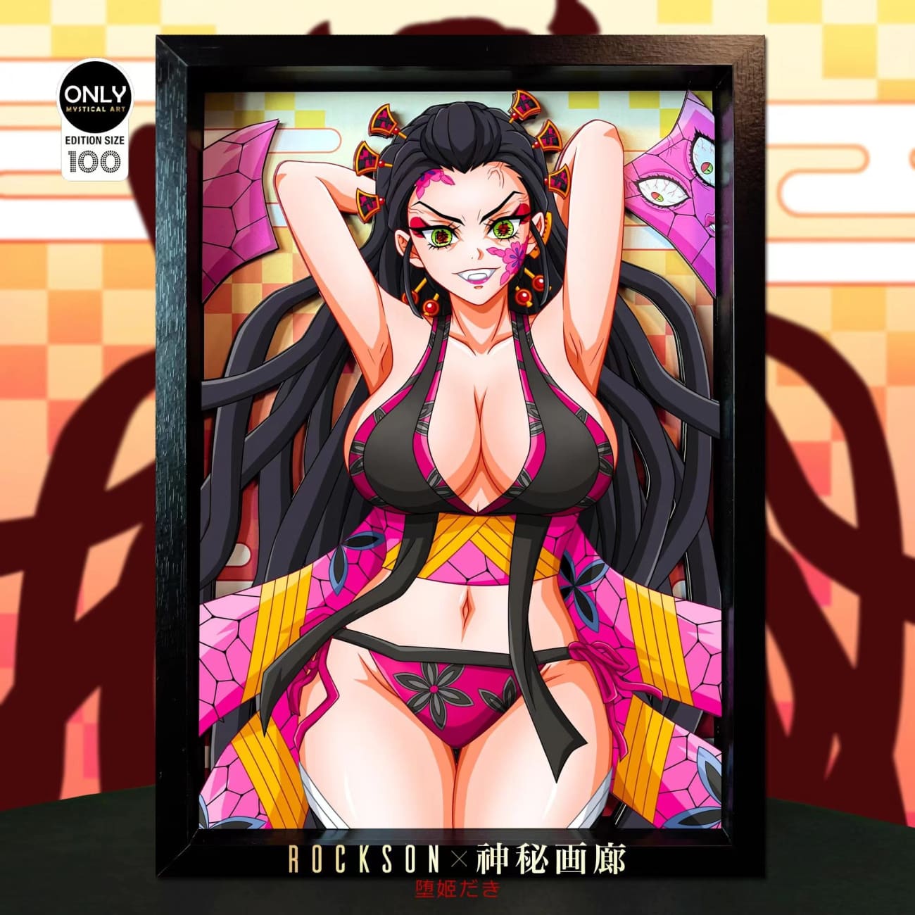 Mystical Art x Rockson - Daki 3D Cast Off Poster Frame