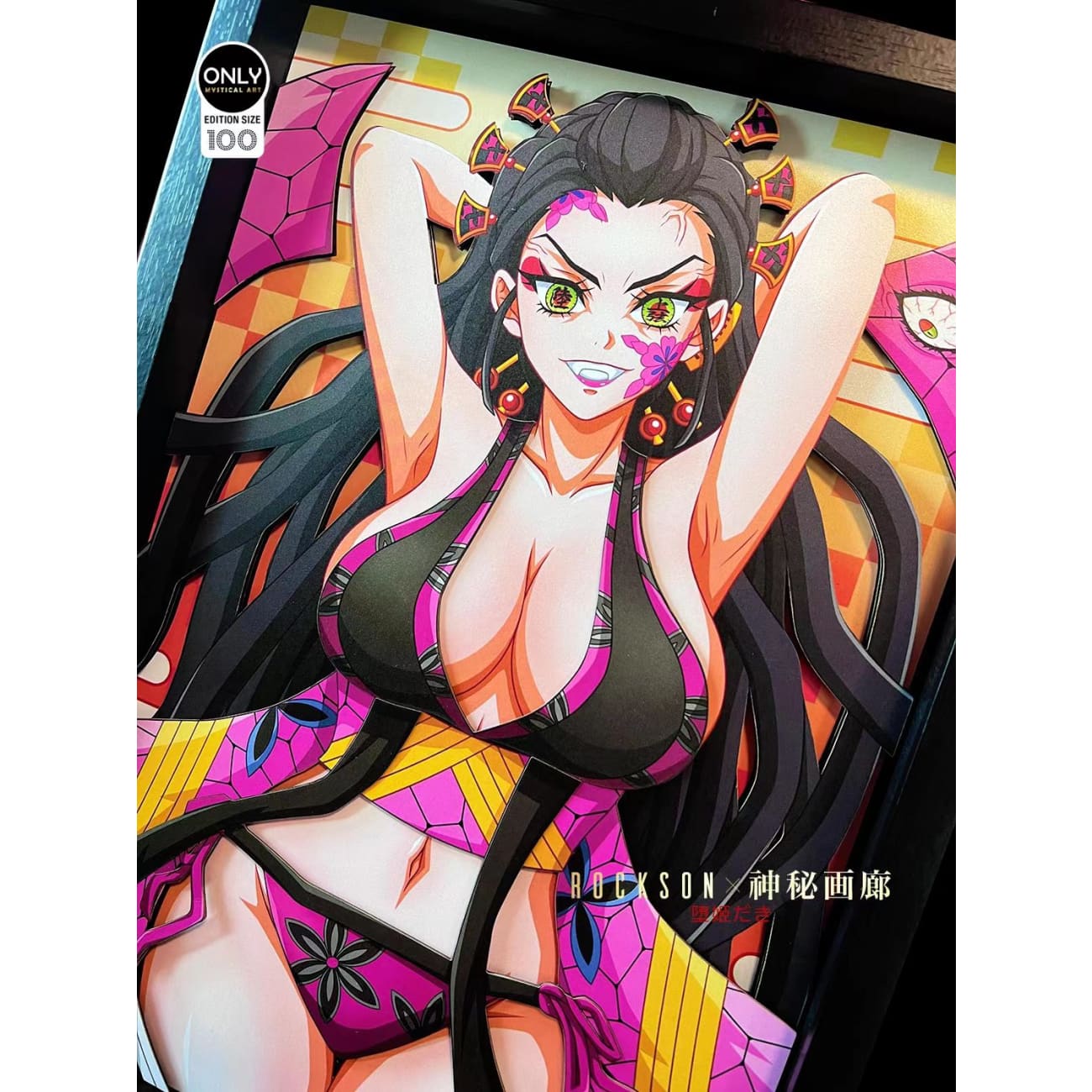 Mystical Art x Rockson - Daki 3D Cast Off Poster Frame