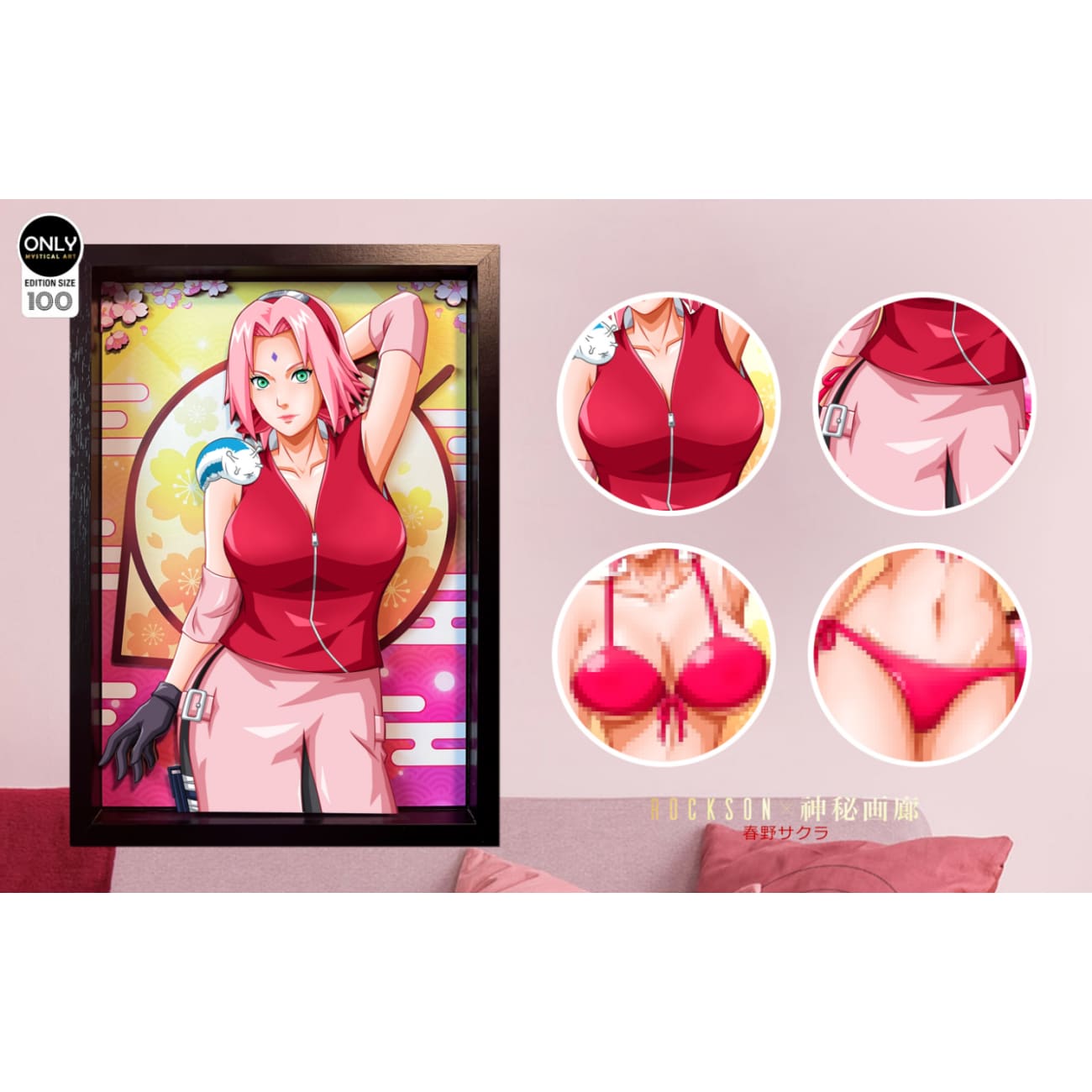 Mystical Art x Rockson - Haruno Sakura Swimsuit Ver. 3D Cast Off Poster Frame 