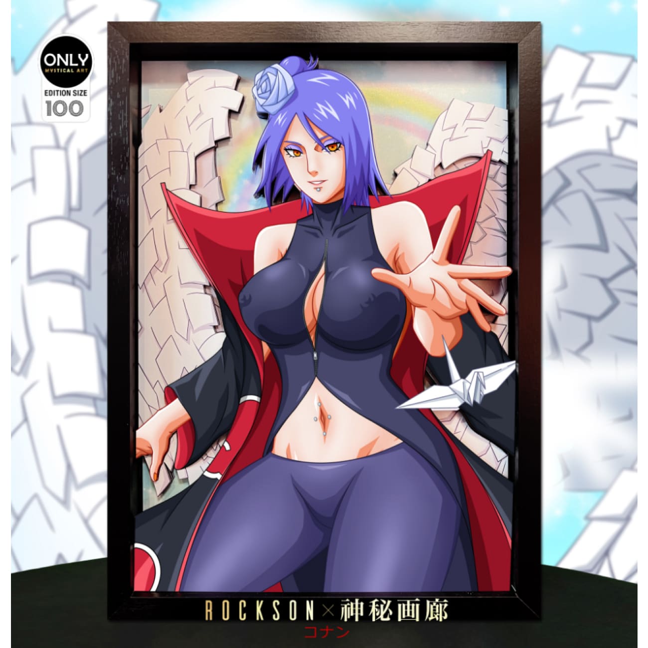 Mystical Art x Rockson - Konan 3D Cast Off Poster Frame