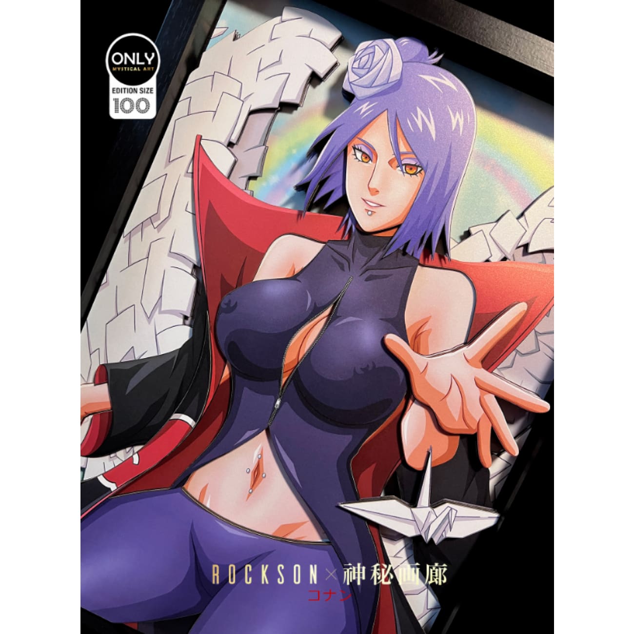 Mystical Art x Rockson - Konan 3D Cast Off Poster Frame