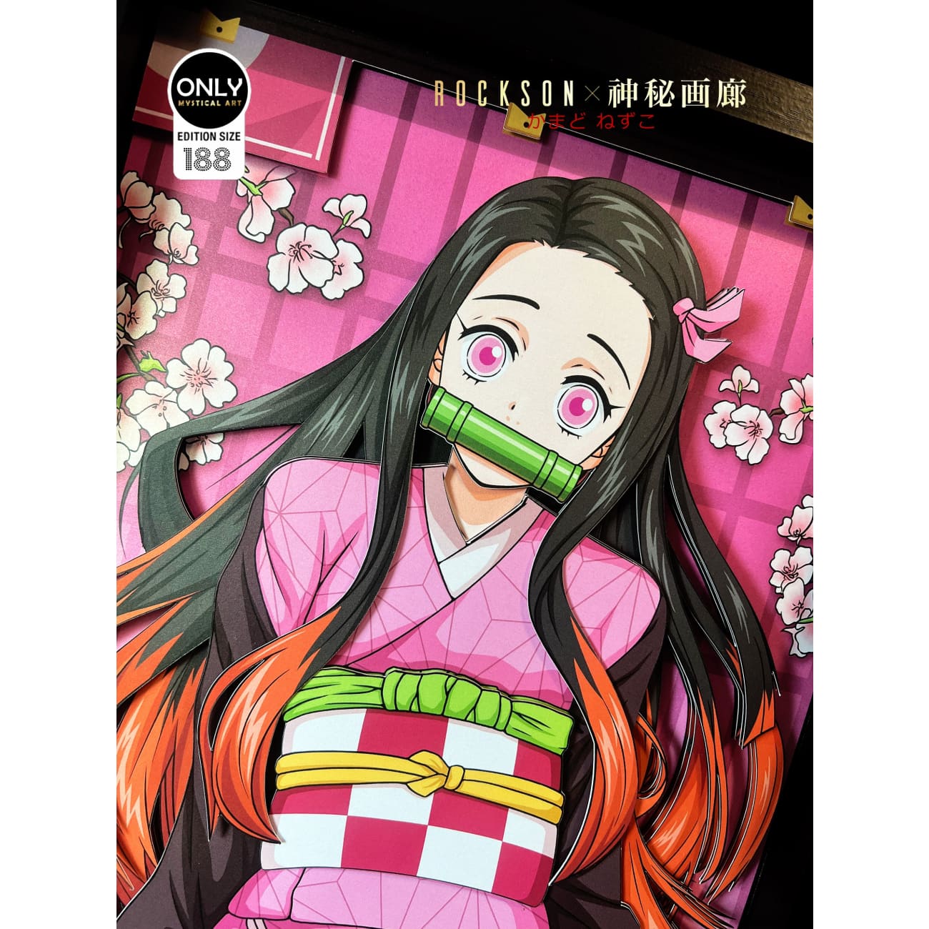 Mystical Art X Rockson - Nezuko Kamado 3D Cast Off Poster Frame