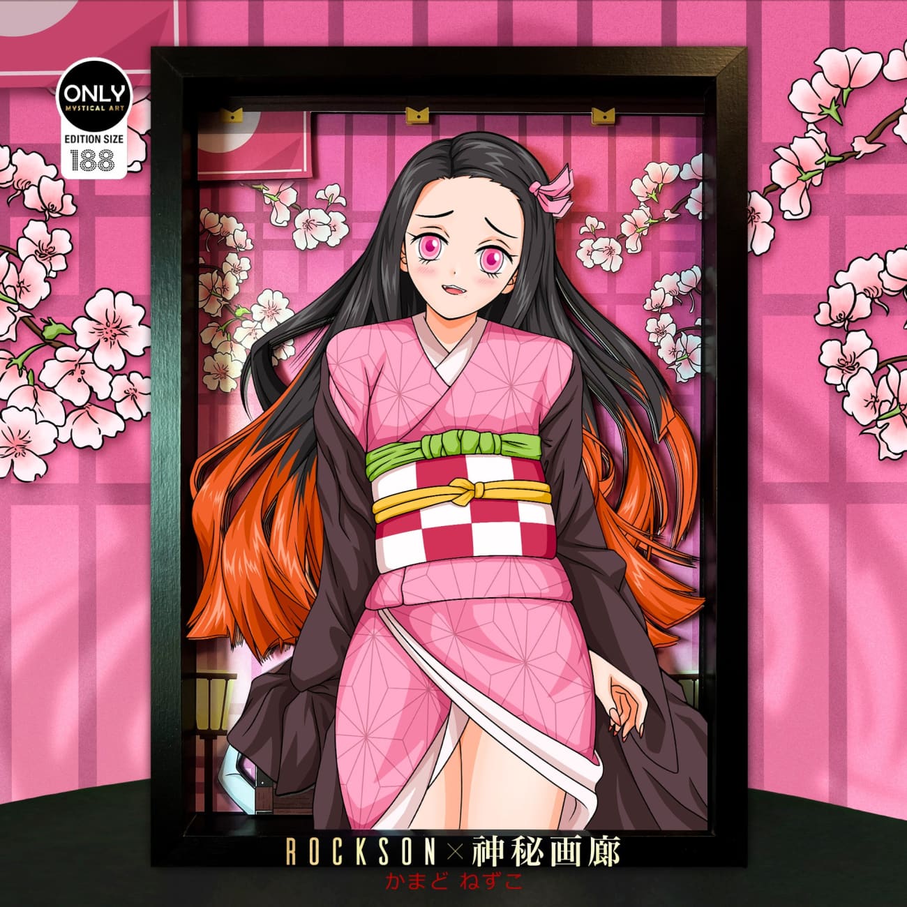 Mystical Art X Rockson - Nezuko Kamado 3D Cast Off Poster Frame