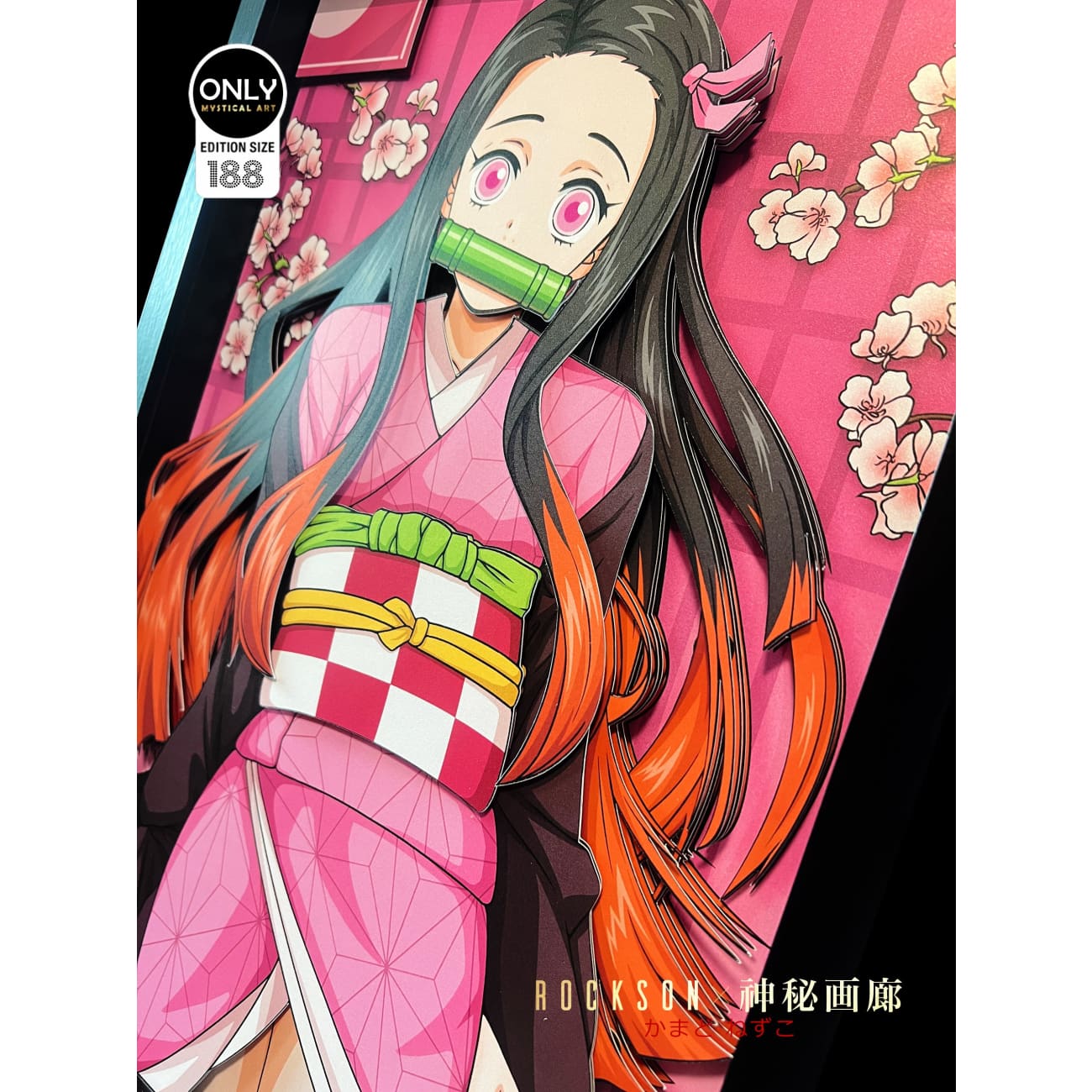 Mystical Art X Rockson - Nezuko Kamado 3D Cast Off Poster Frame