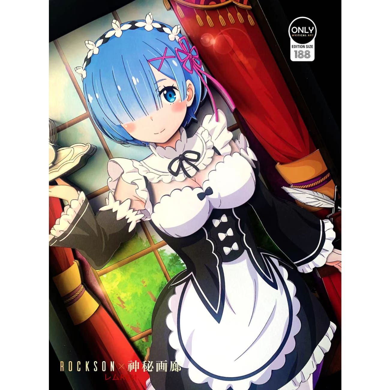 Mystical Art X Rockson - Rem Cast Off 3D Poster Frame [32cm x 45cm]