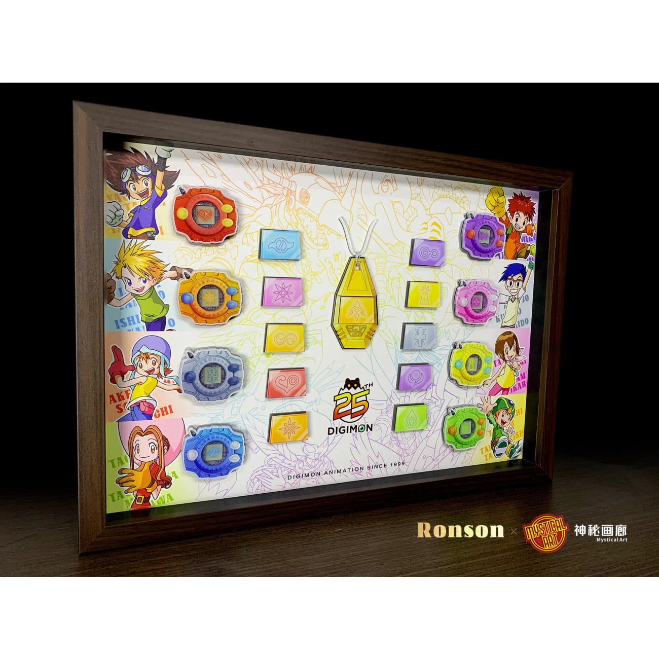 Mystical Art x Ronson - All Character’s Crests & Digivice 3D Acrylic Magnetic Poster Frame