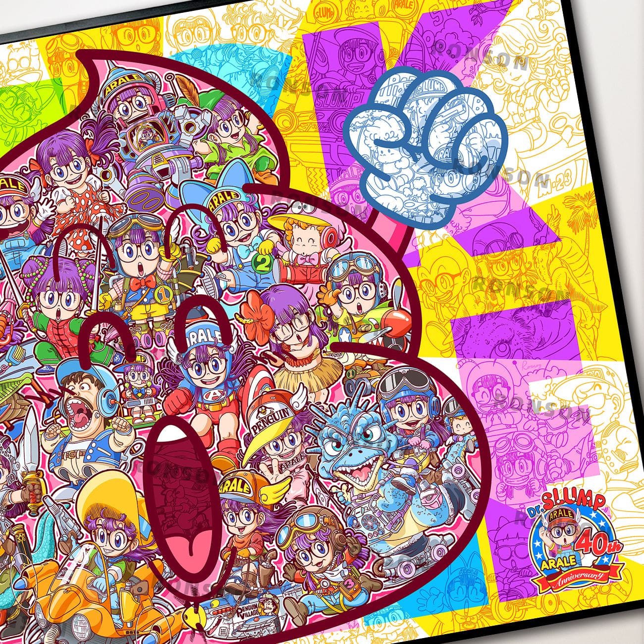 Mystical Art x Ronson - Arale Norimaki 40th Anniversary of Serialization Completion Poster Frame [2 Variants]