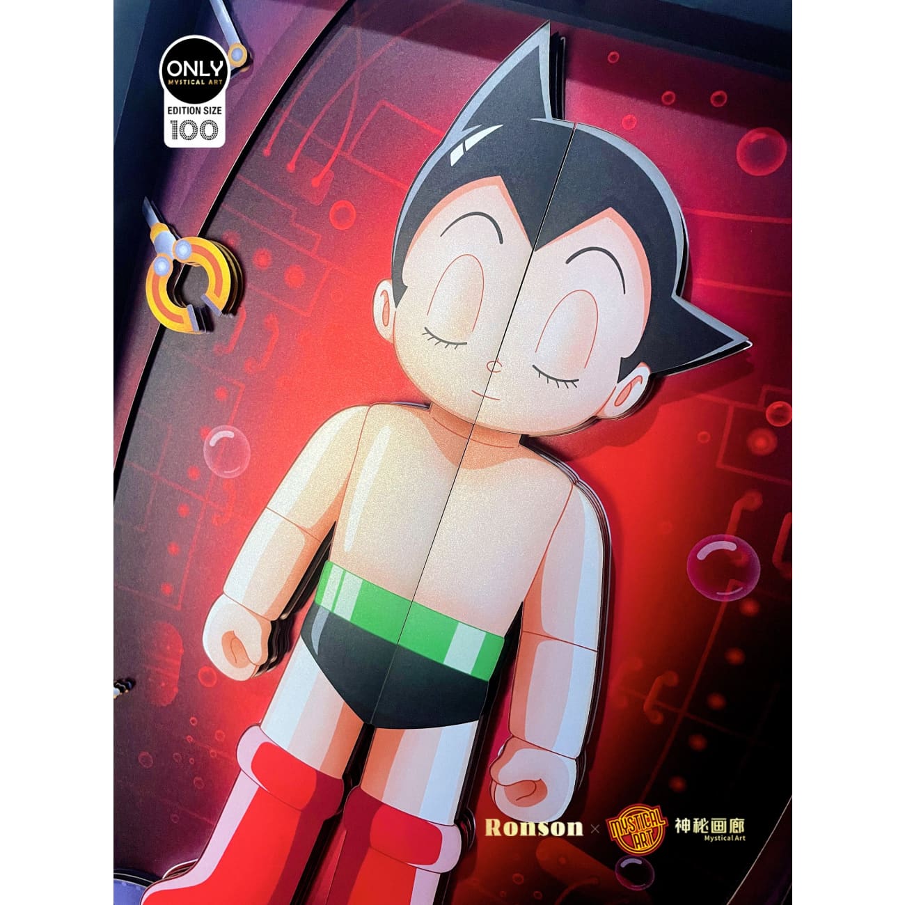 Mystical Art x Ronson - Atom Mechanical Detachable 3D Poster Frame