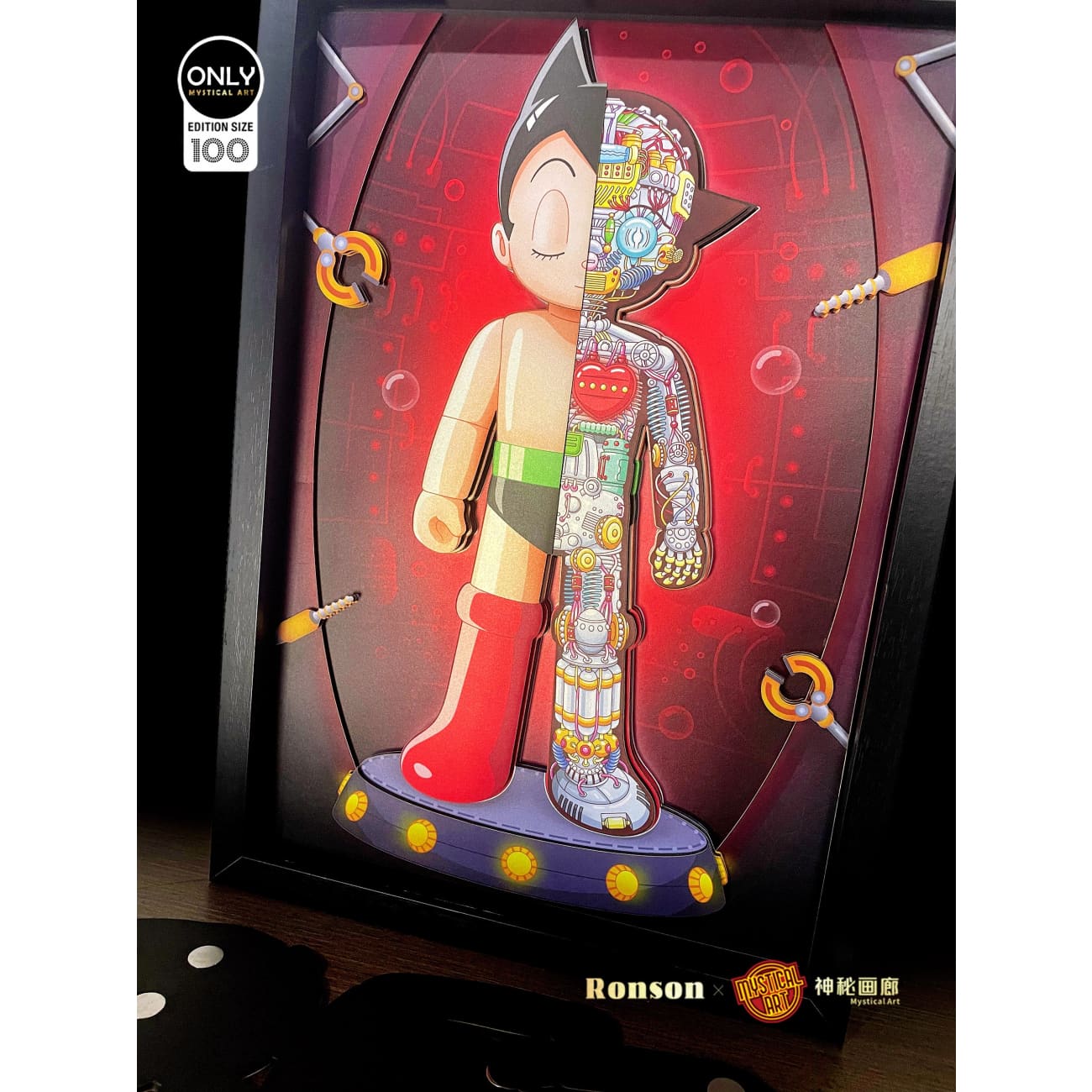 Mystical Art x Ronson - Atom Mechanical Detachable 3D Poster Frame