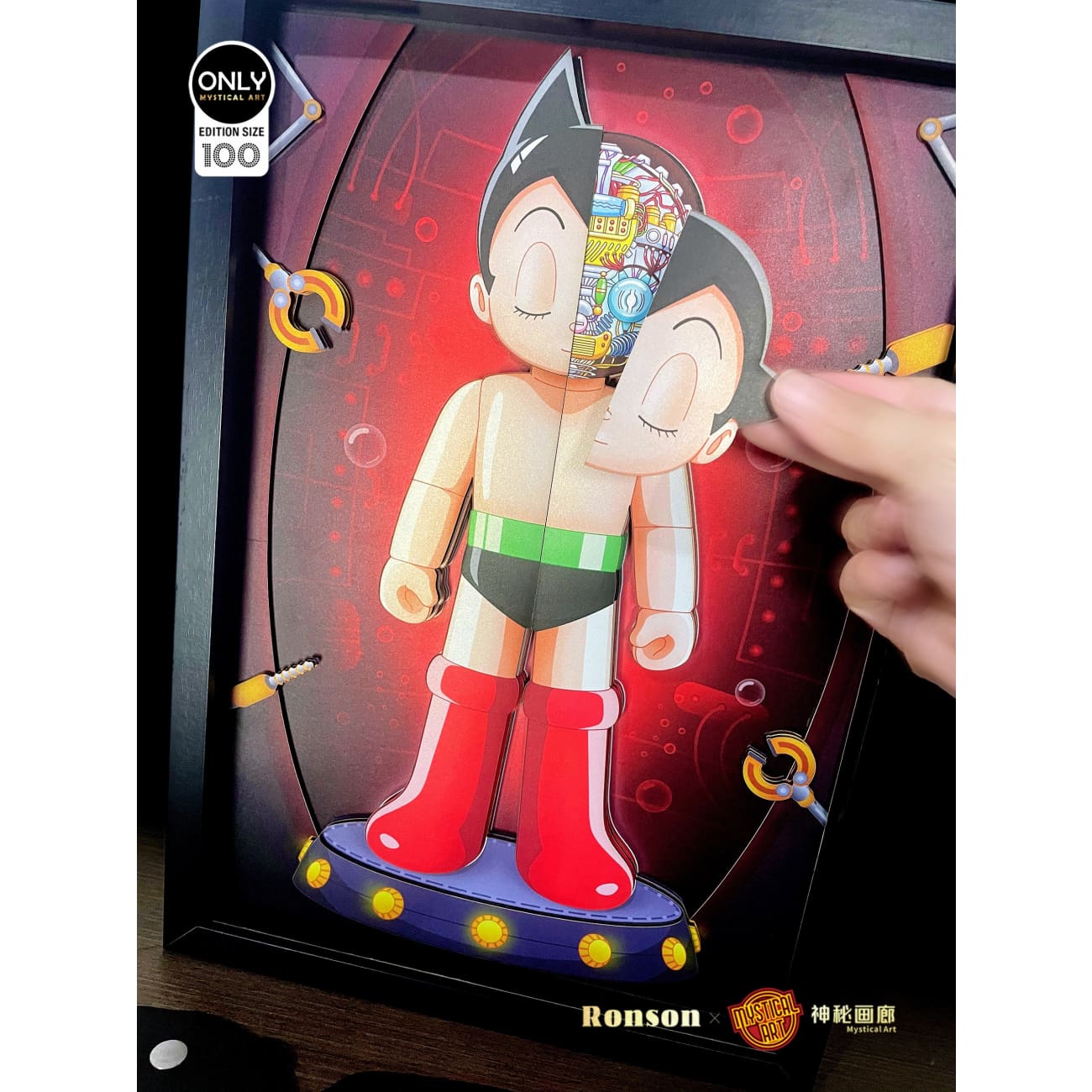 Mystical Art x Ronson - Atom Mechanical Detachable 3D Poster Frame