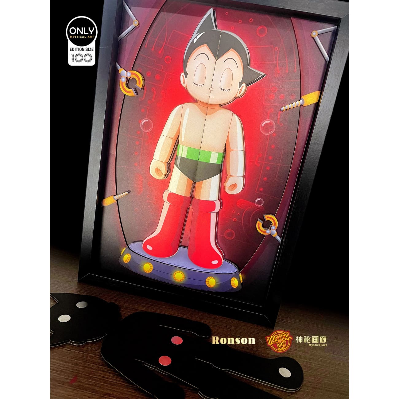 Mystical Art x Ronson - Atom Mechanical Detachable 3D Poster Frame