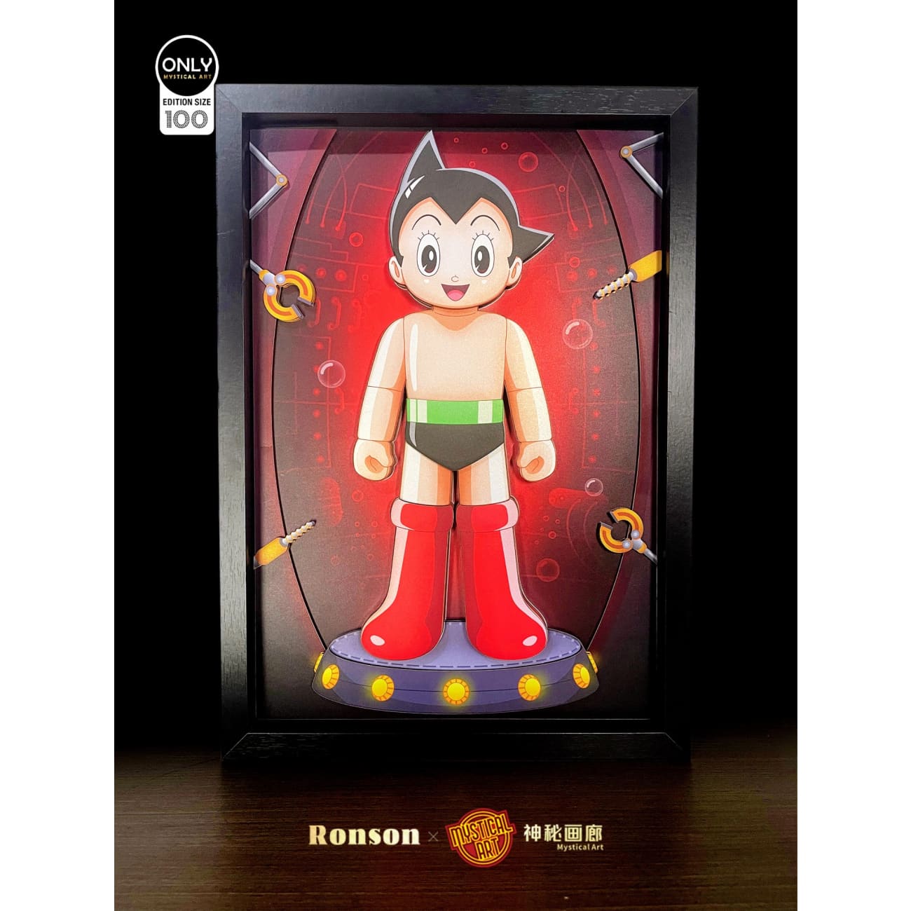 Mystical Art x Ronson - Atom Mechanical Detachable 3D Poster Frame