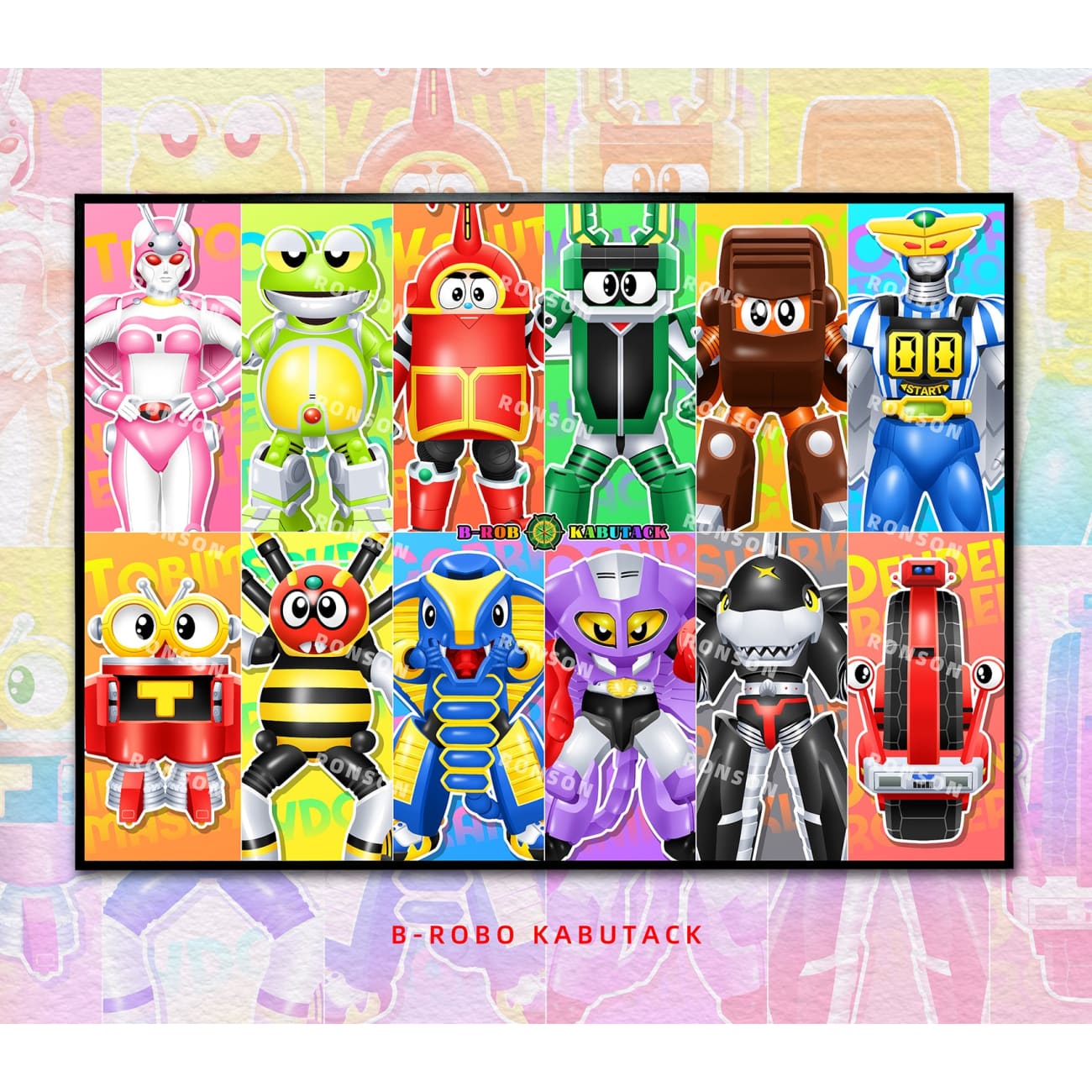  Mystical Art x Ronson - B-Robo Kabutack Poster Frame