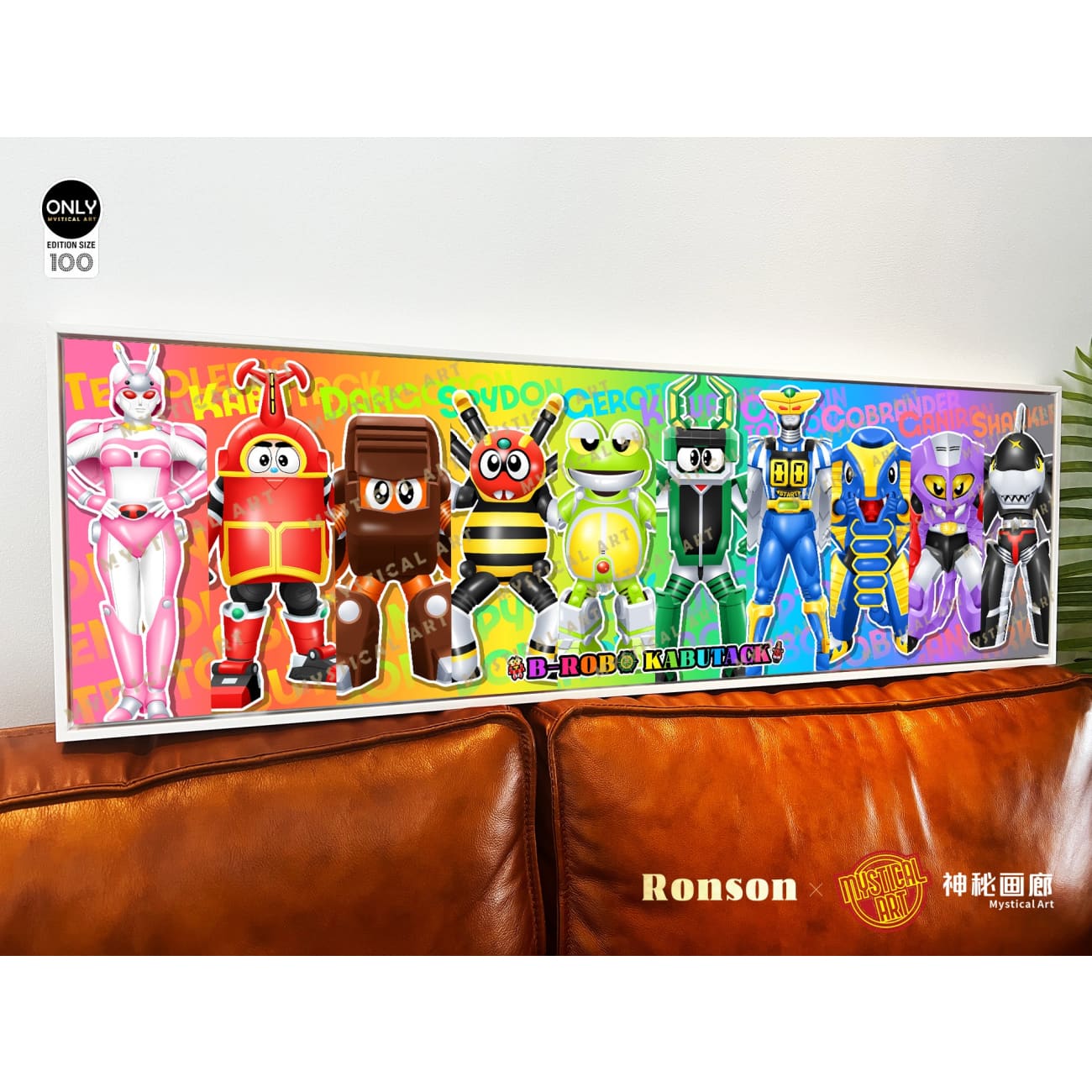 Mystical Art x Ronson - B-Robo Kabutack Poster Frame
