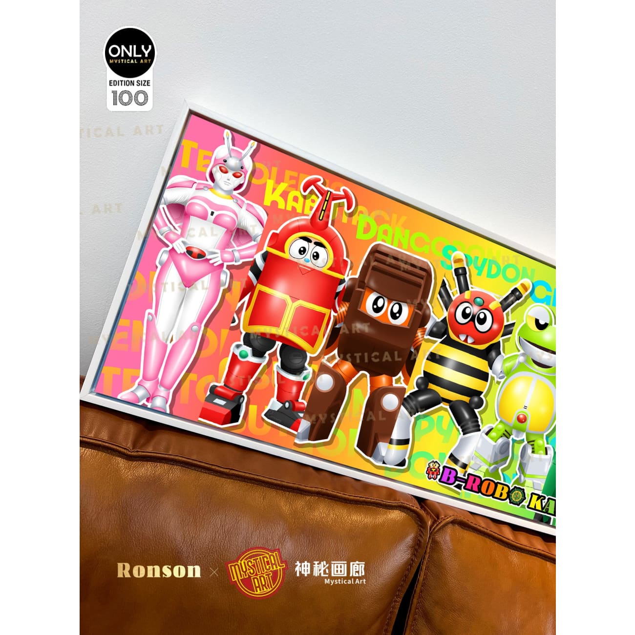 Mystical Art x Ronson - B-Robo Kabutack Poster Frame