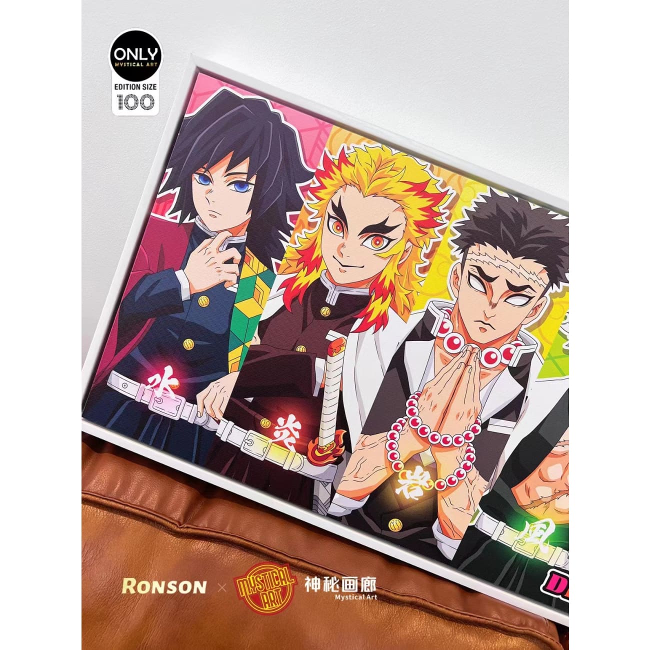 Mystical Art x Ronson - Demon Slayer 9 Pillars Poster Frame