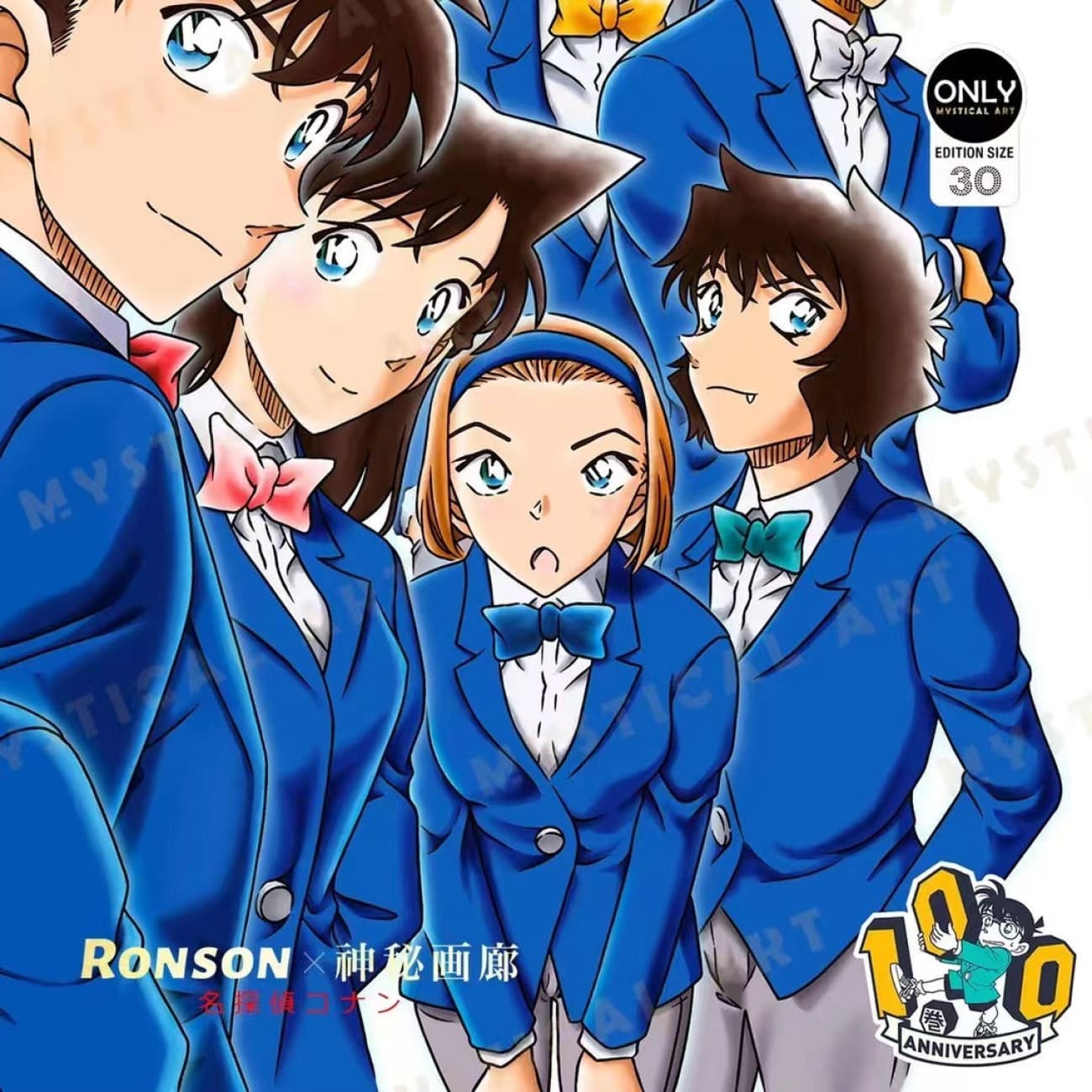Mystical Art x Ronson - Detective Conan 100 Rolls Anniversary Poster Frame