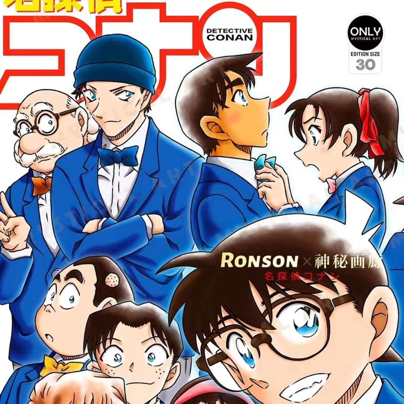 Mystical Art x Ronson - Detective Conan 100 Rolls Anniversary Poster Frame