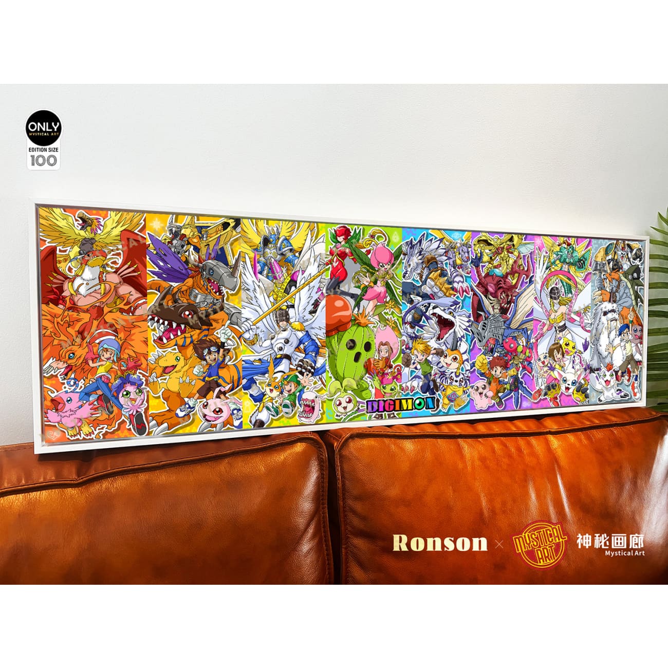 Mystical Art x Ronson - Digimon Poster Frame