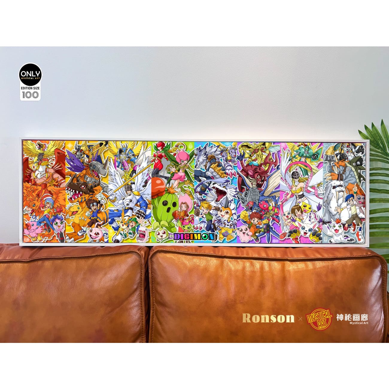 Mystical Art x Ronson - Digimon Poster Frame