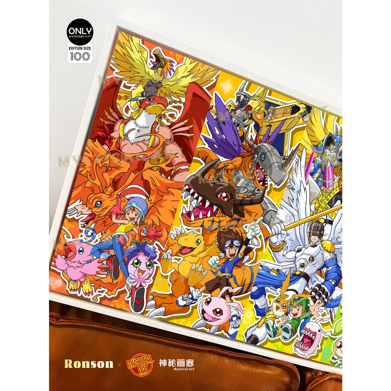 Mystical Art x Ronson - Digimon Poster Frame