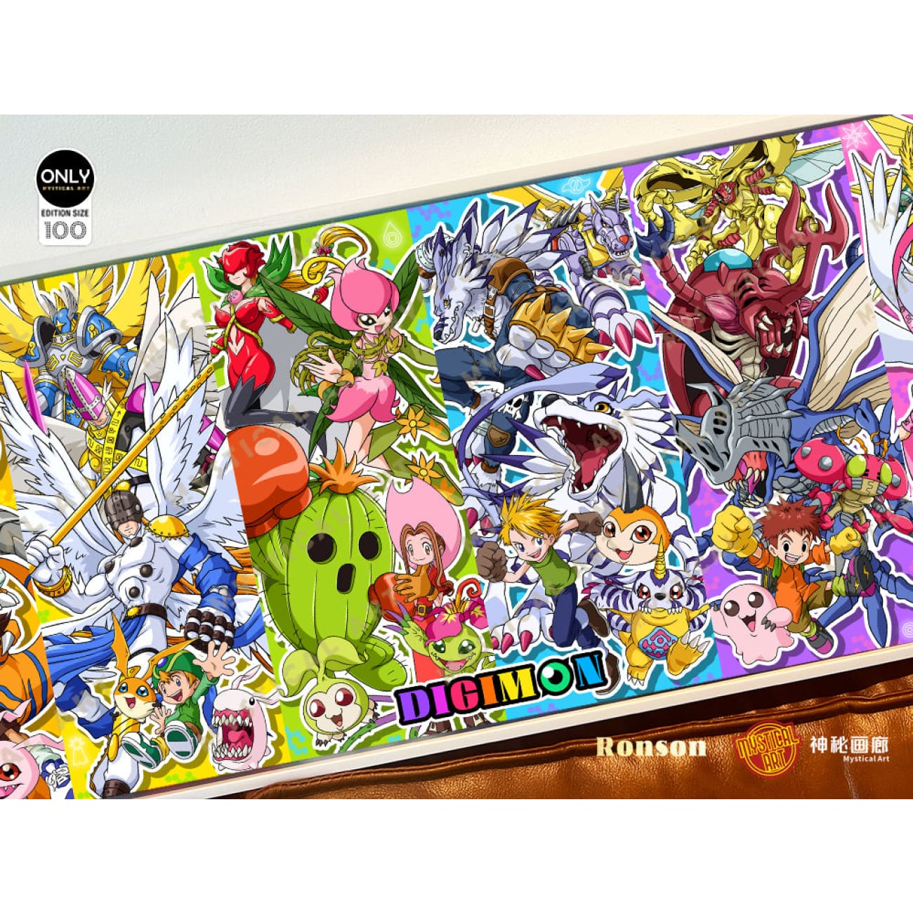 Mystical Art x Ronson - Digimon Poster Frame