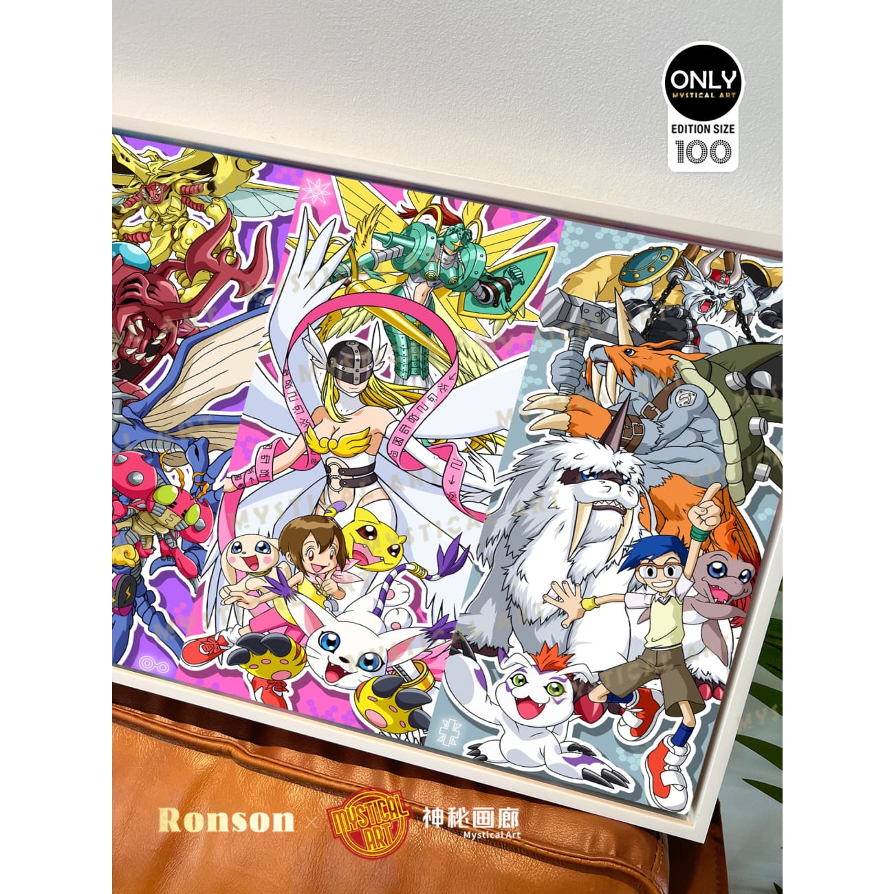 Mystical Art x Ronson - Digimon Poster Frame