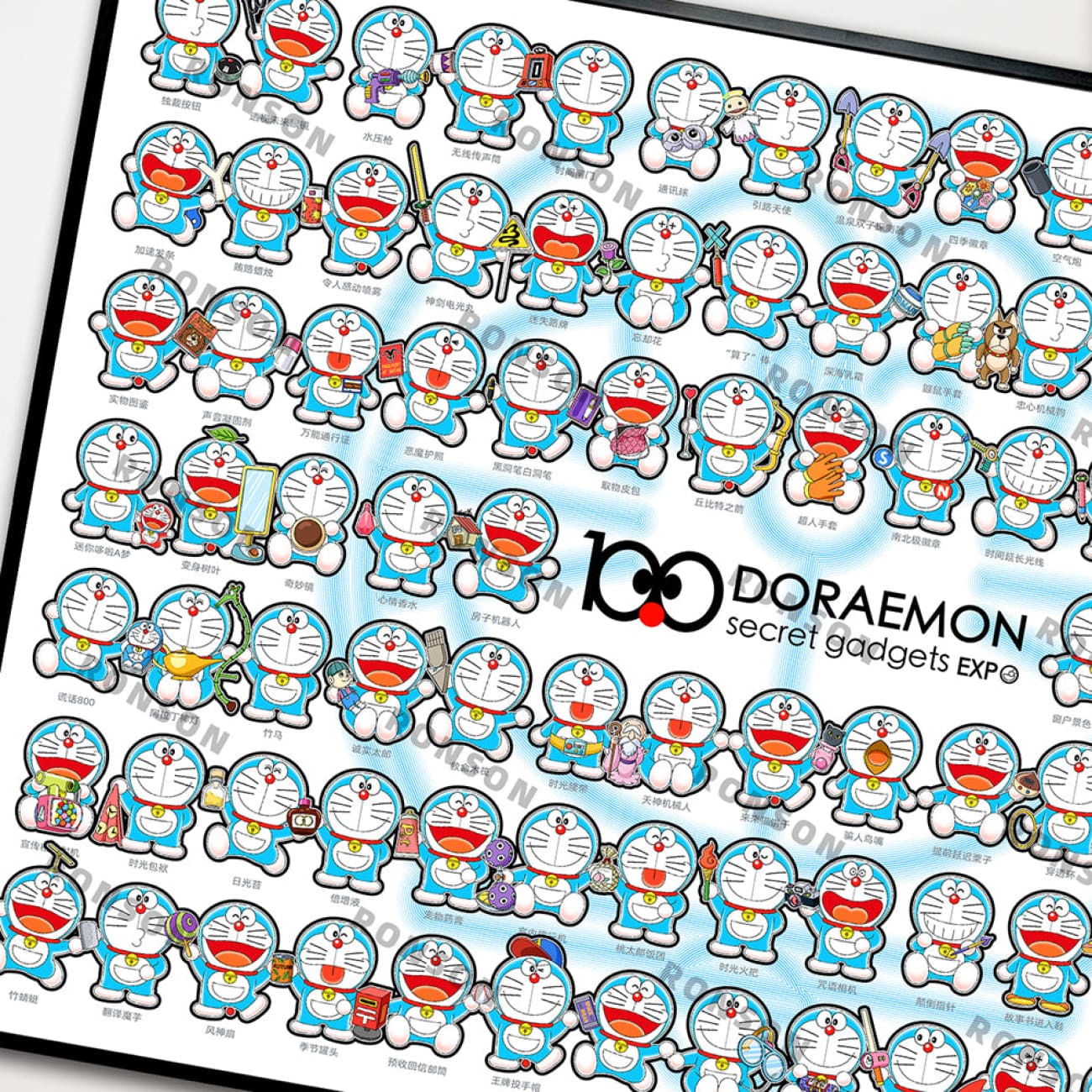 Mystical Art x Ronson - Doraemon with Mysterious Props Poster Frame [2 Variants]
