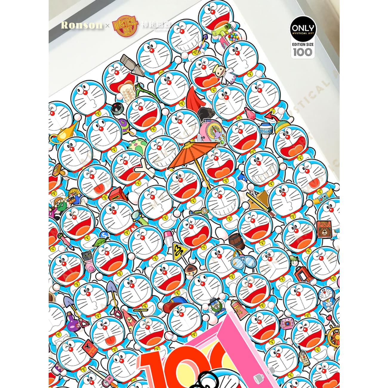 Mystical Art x Ronson - Doraemon with Mysterious Props Poster Frame [2 Variants]