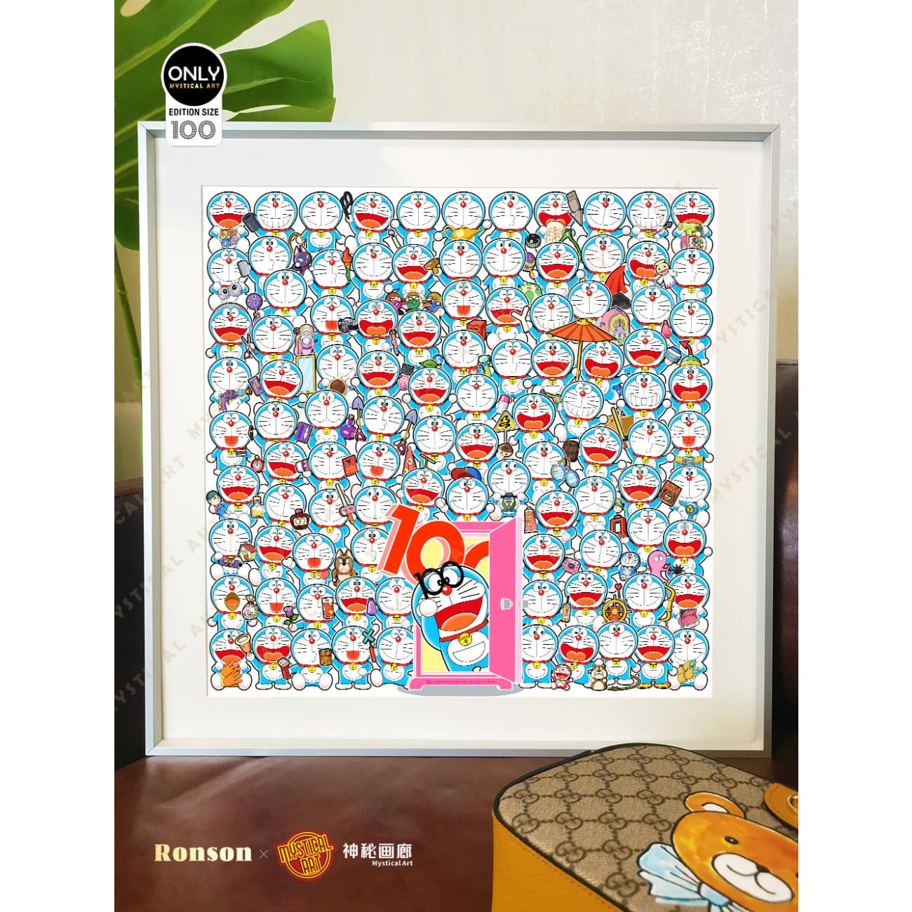 Mystical Art x Ronson - Doraemon with Mysterious Props Poster Frame [2 Variants]