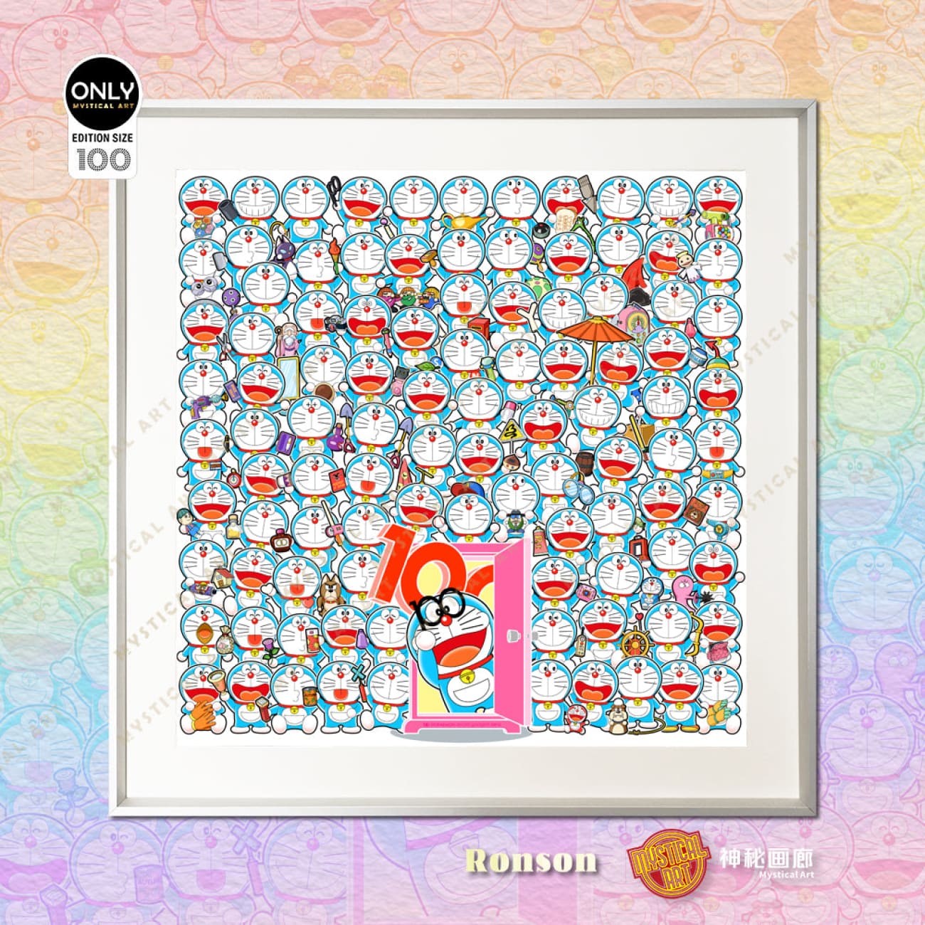 Mystical Art x Ronson - Doraemon with Mysterious Props Poster Frame [2 Variants]