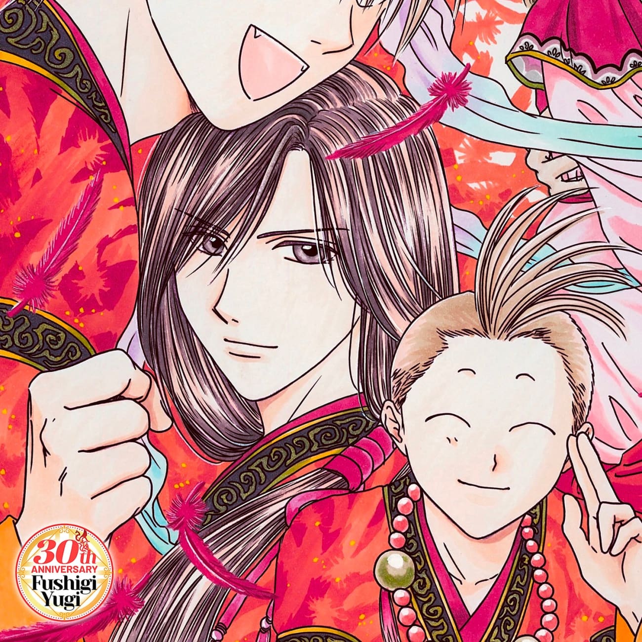 Mystical Art x Ronson - Fushigi Yugi 30th Anniversary Poster Frame
